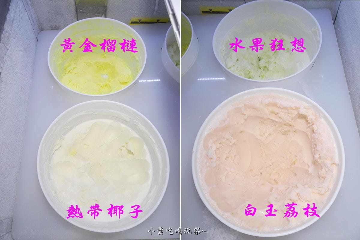 1、3樓泰國明果冰淇淋--肉多多桃園旗艦店 (1).jpg 1、3樓泰國明果冰淇淋--肉多多桃園旗艦店 (1).jpg