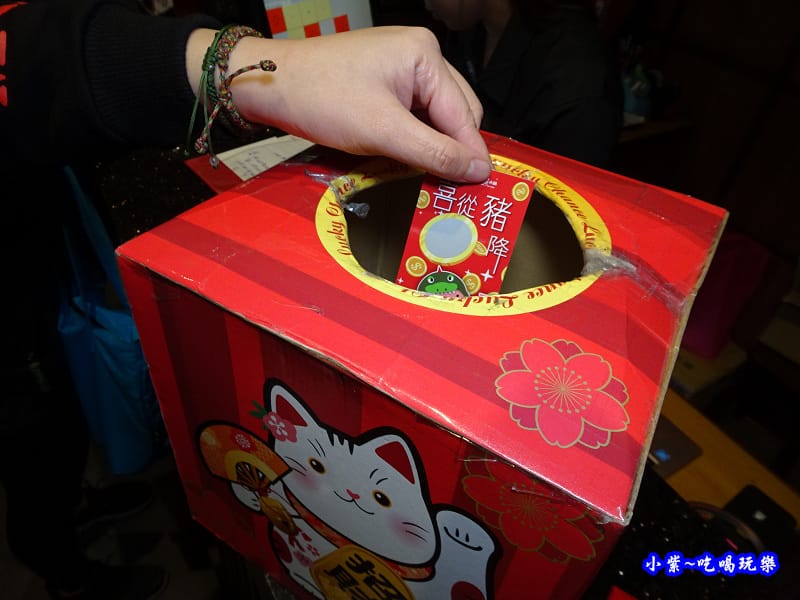 滿500元送一張摸彩券-肉多多桃園旗艦店 (2).jpg 滿500元送一張摸彩券-肉多多桃園旗艦店 (2).jpg