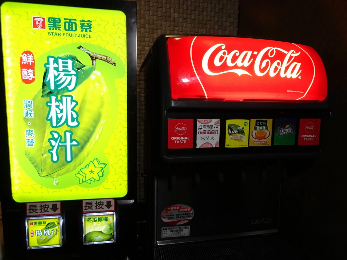 2樓飲品-肉多多桃園旗艦店 (3).JPG 2樓飲品-肉多多桃園旗艦店 (3).JPG