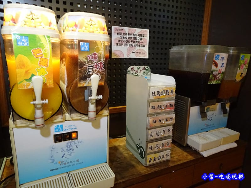 1樓有冰沙-肉多多桃園旗艦店.jpg 1樓有冰沙-肉多多桃園旗艦店.jpg