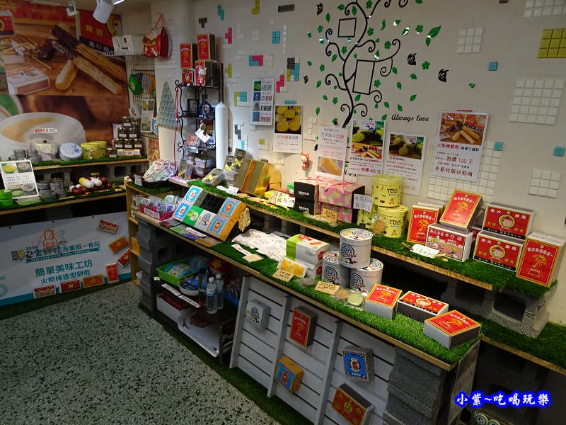 簡單美味工坊-老街店2.jpg
