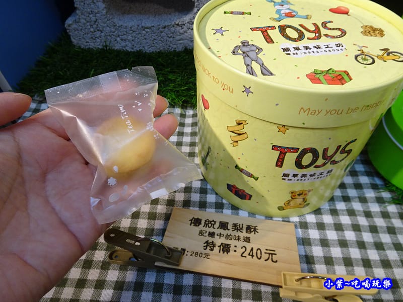 簡單美味工坊-老街店10.jpg