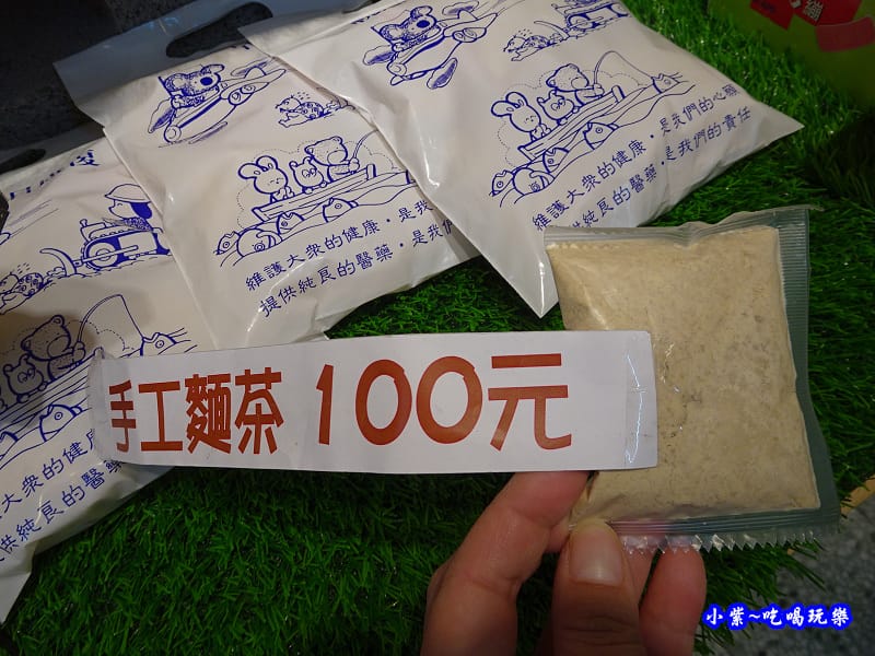 簡單美味工坊-老街店6.jpg