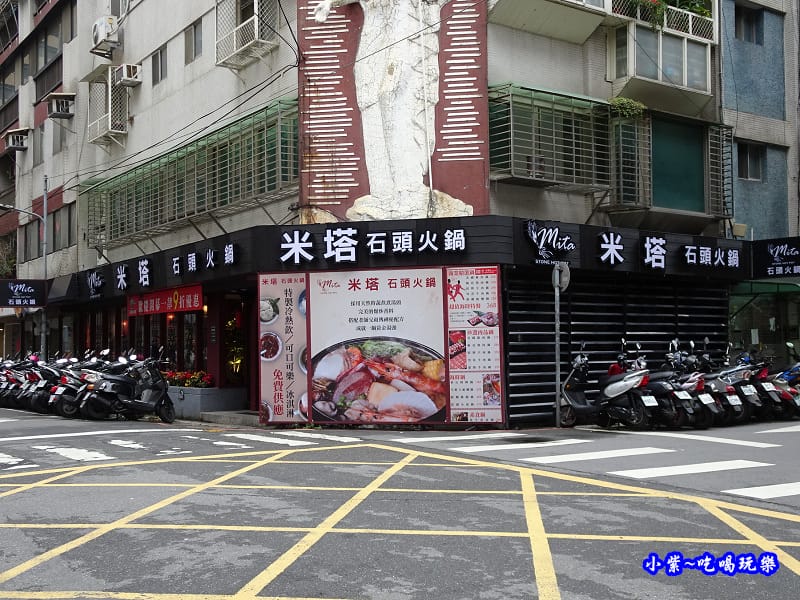 -米塔石頭火鍋市府店 (21).jpg