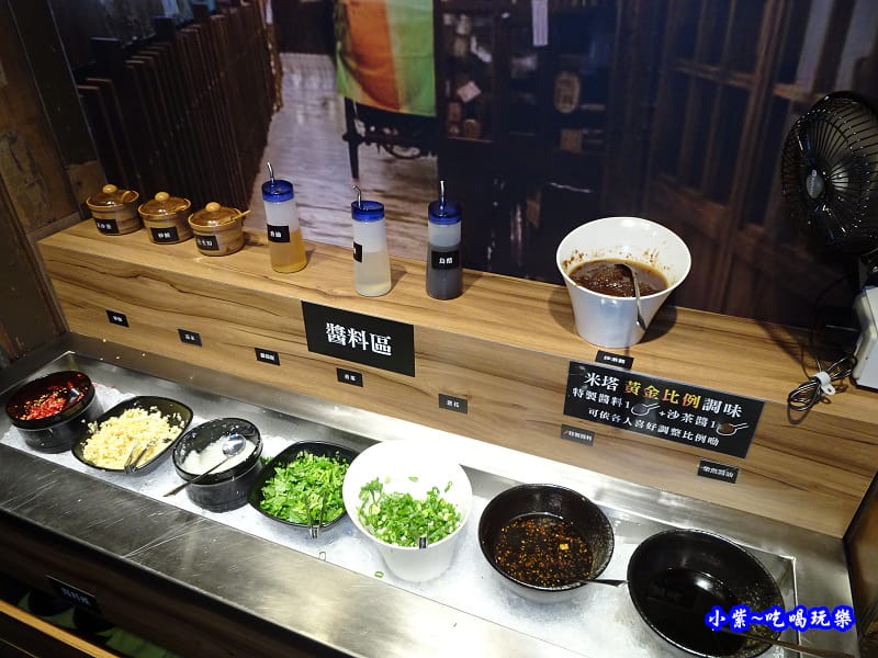 -米塔石頭火鍋市府店 (29).jpg