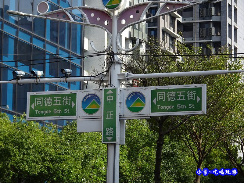 -廚窗港點飲茶百匯-桃園地址.jpg