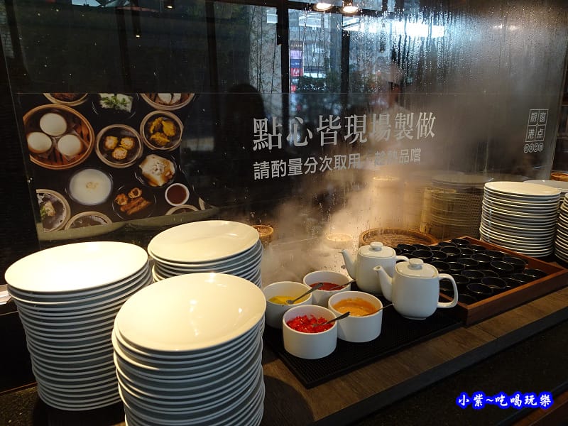 港式點心現做現蒸-廚窗港點飲茶百匯-桃園 (4).jpg
