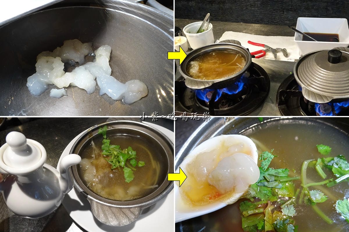 砂鍋紅燒蛤士蟆-廚窗港點飲茶百匯-桃園 (1).jpg