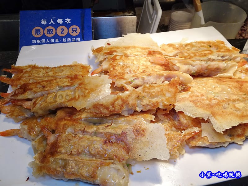 海老棒餃子-廚窗港點飲茶百匯-桃園 (2)66.jpg