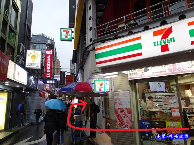 往銀兔咖哩西門店.jpg 往銀兔咖哩西門店.jpg