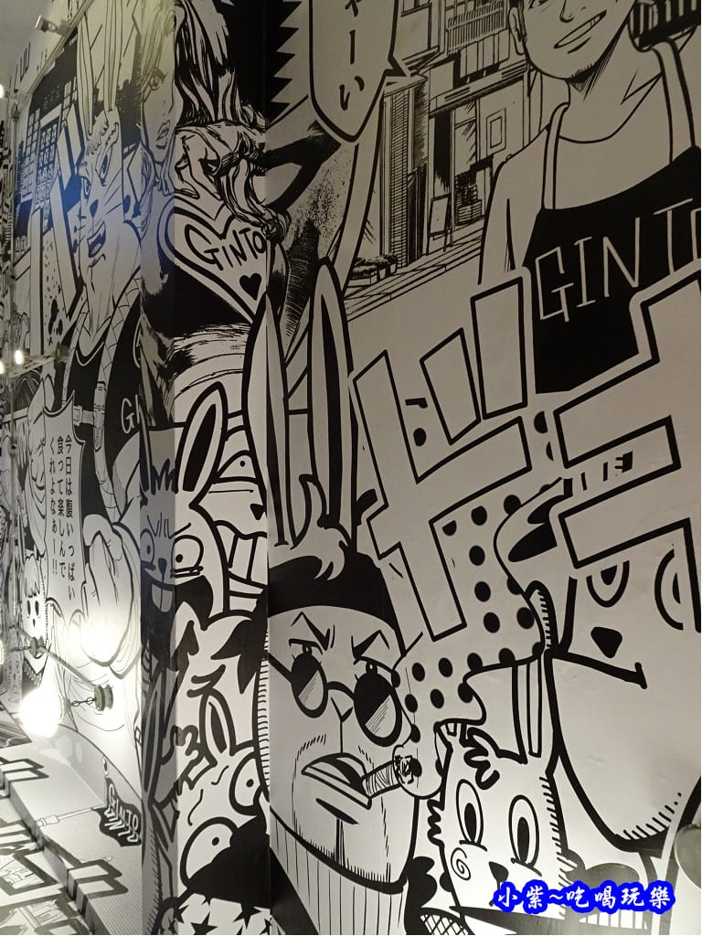 銀兔湯咖哩西門店 (7).jpg 銀兔湯咖哩西門店 (7).jpg