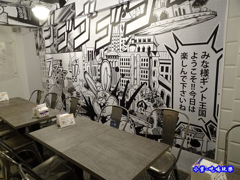 銀兔湯咖哩西門店 (12).jpg 銀兔湯咖哩西門店 (12).jpg