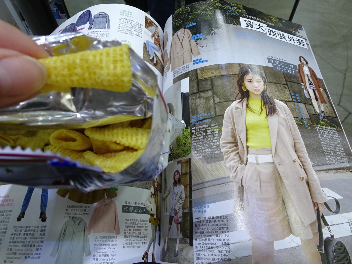尚洋髮藝成都店 (9).JPG 尚洋髮藝成都店 (9).JPG