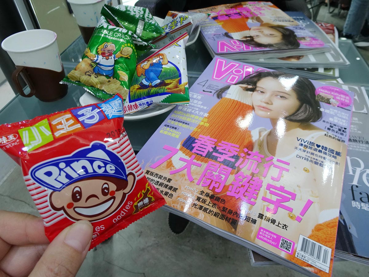 尚洋髮藝成都店 (7).jpg 尚洋髮藝成都店 (7).jpg