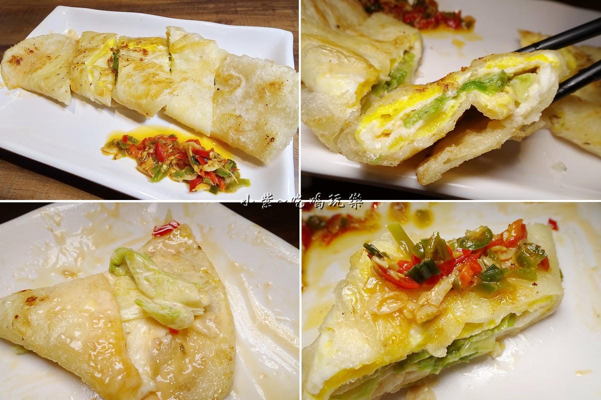 蔬菜蛋餅-光頭早午餐屋 (2).jpg 蔬菜蛋餅-光頭早午餐屋 (2).jpg