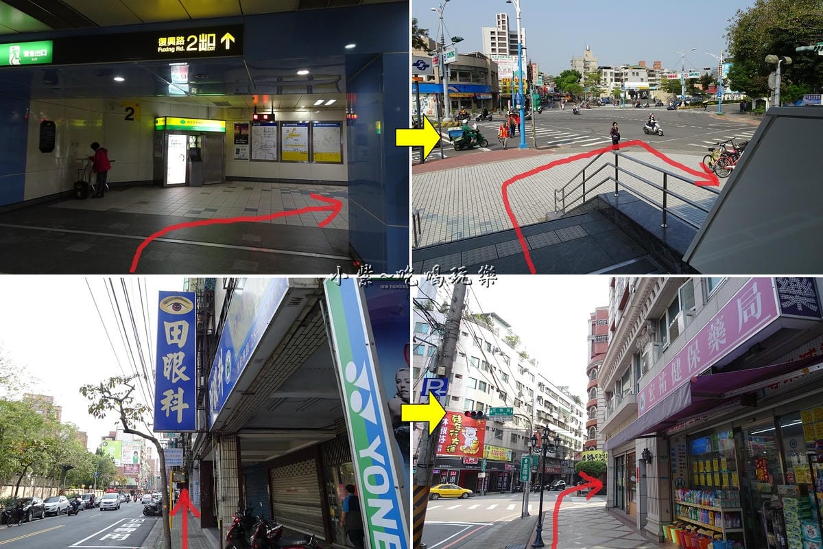 三民高中2號出口往光頭早午餐屋.jpg 三民高中2號出口往光頭早午餐屋.jpg