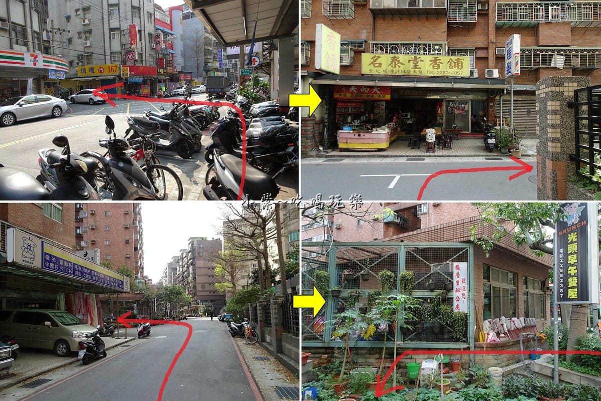 光頭早午餐屋-路線2.jpg 光頭早午餐屋-路線2.jpg