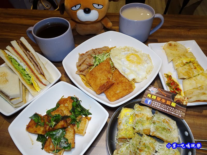 光頭早午餐屋首圖.jpg 光頭早午餐屋首圖.jpg