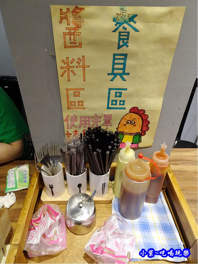 蘆洲-光頭早午餐屋 (19).jpg 蘆洲-光頭早午餐屋 (19).jpg