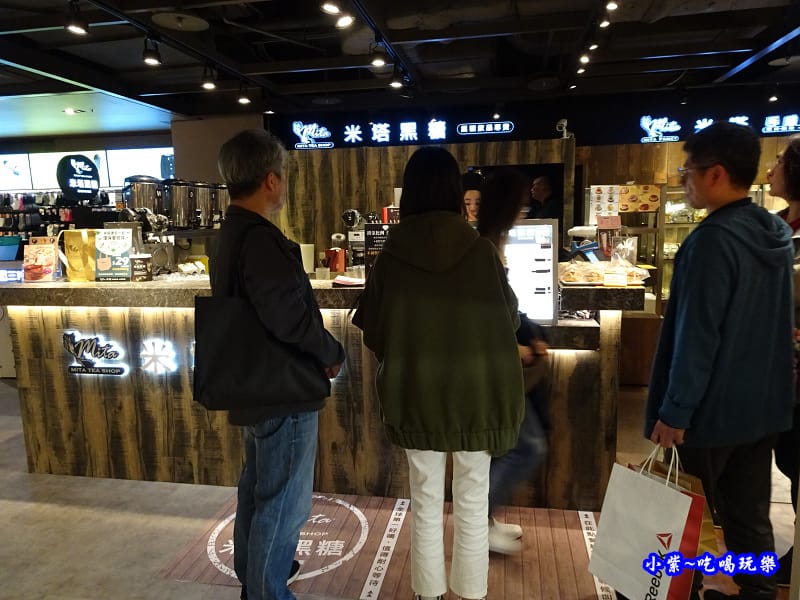 米塔黑糖桃園統領店 (18).jpg