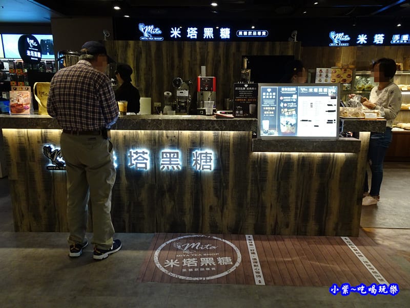 米塔黑糖桃園統領店 (7).jpg