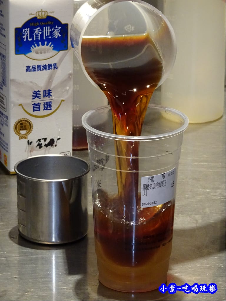 黑糖冬瓜檸檬愛玉-米塔黑糖桃園統領店 (1).jpg