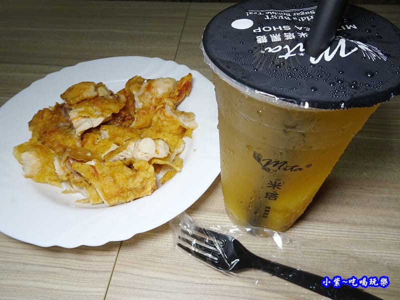 清檸鳳梨冰茶-米塔黑糖桃園統領 (1).jpg