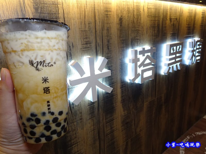黑糖珍珠鮮奶-米塔黑糖桃園統領 (1).jpg