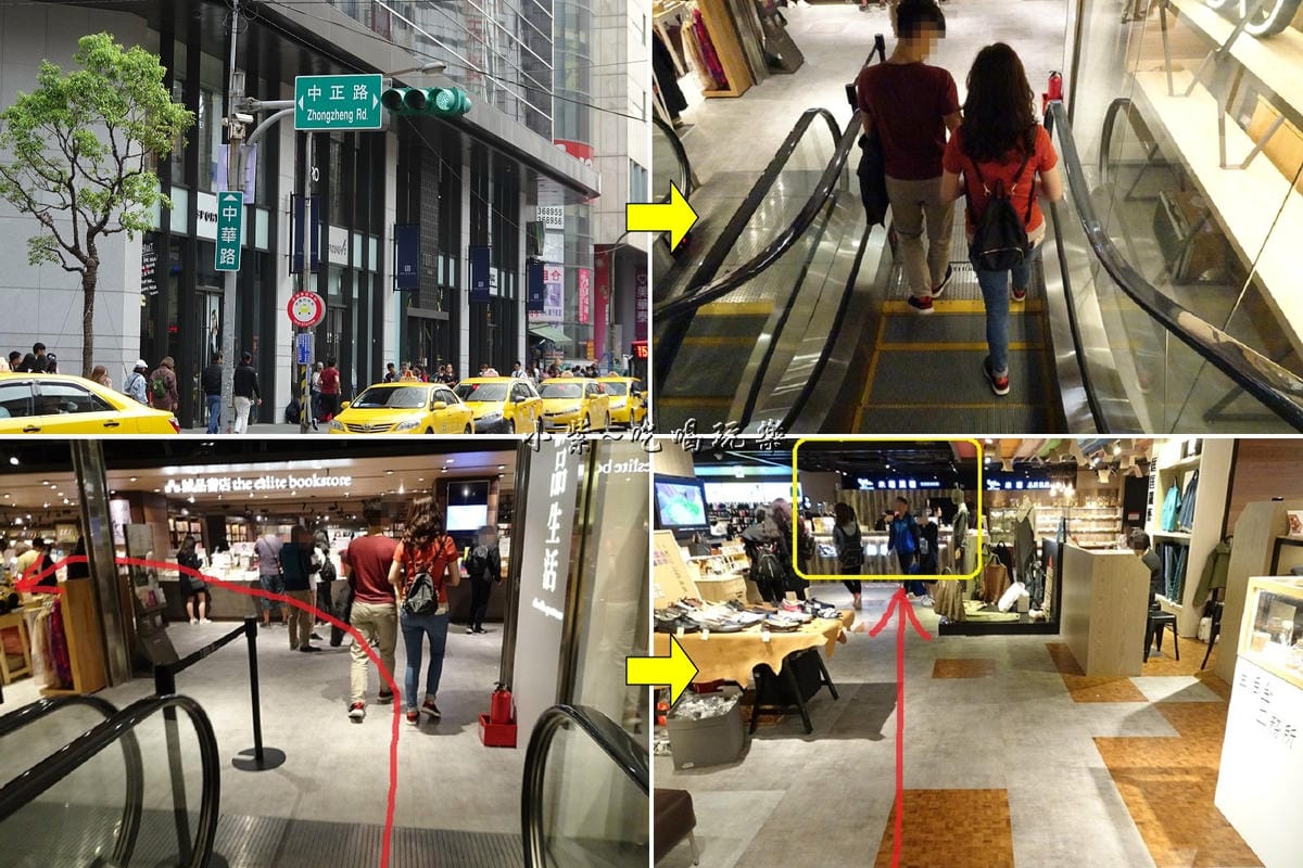 米塔黑糖飲品、手感烘焙桃園統領店.jpg