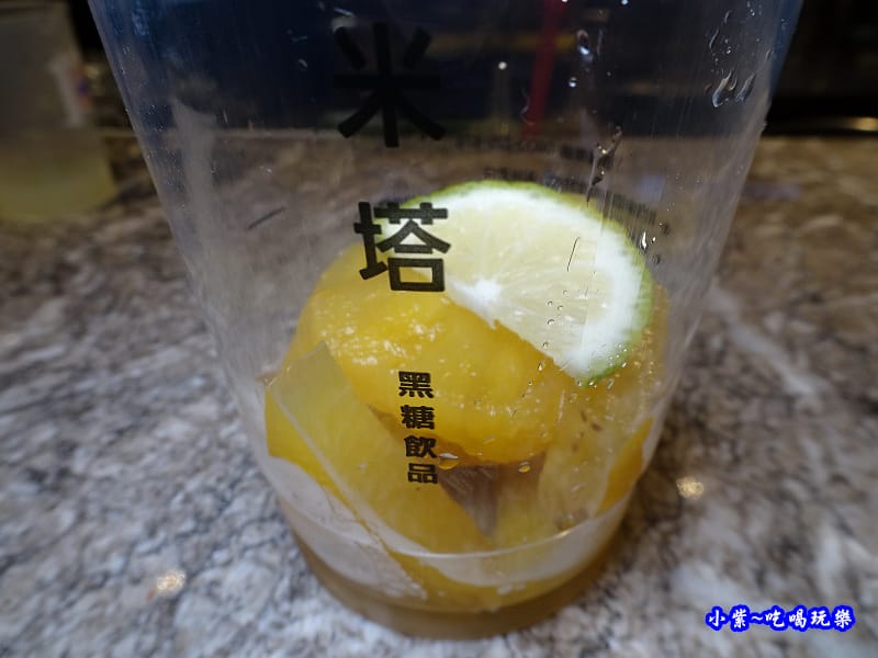清檸鳳梨冰茶-米塔黑糖桃園統領 (3).jpg