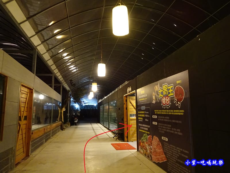 狩夜精緻單人雙味火鍋八德店 (3).jpg