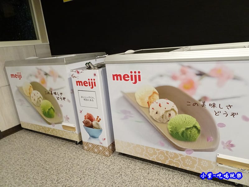 明治冰淇淋-狩夜精緻單人雙味火鍋 (3).jpg