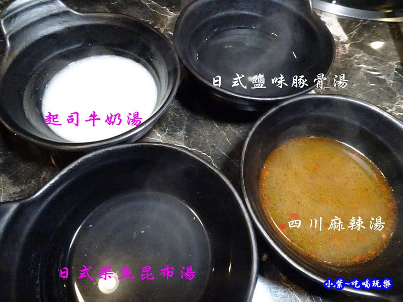狩夜精緻單人雙味火鍋八德店 (10).jpg