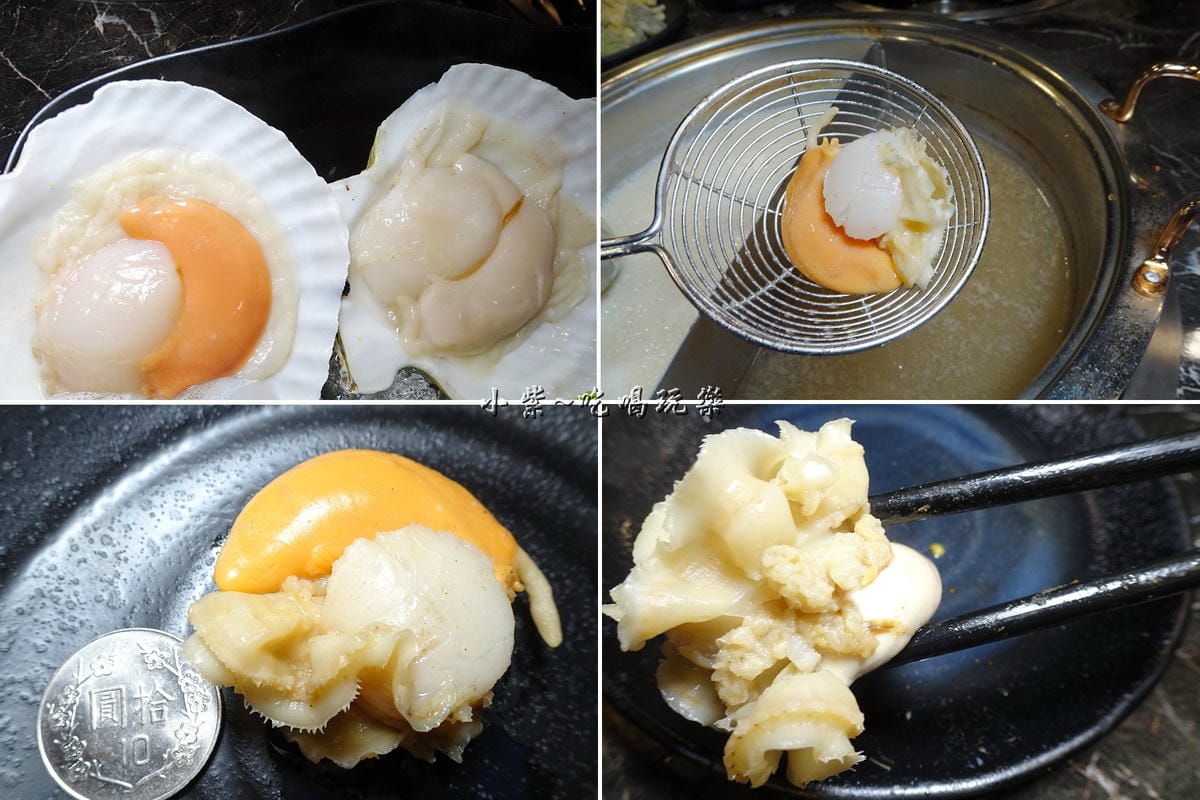 大扇貝-狩夜精緻單人雙味火鍋 (2).jpg
