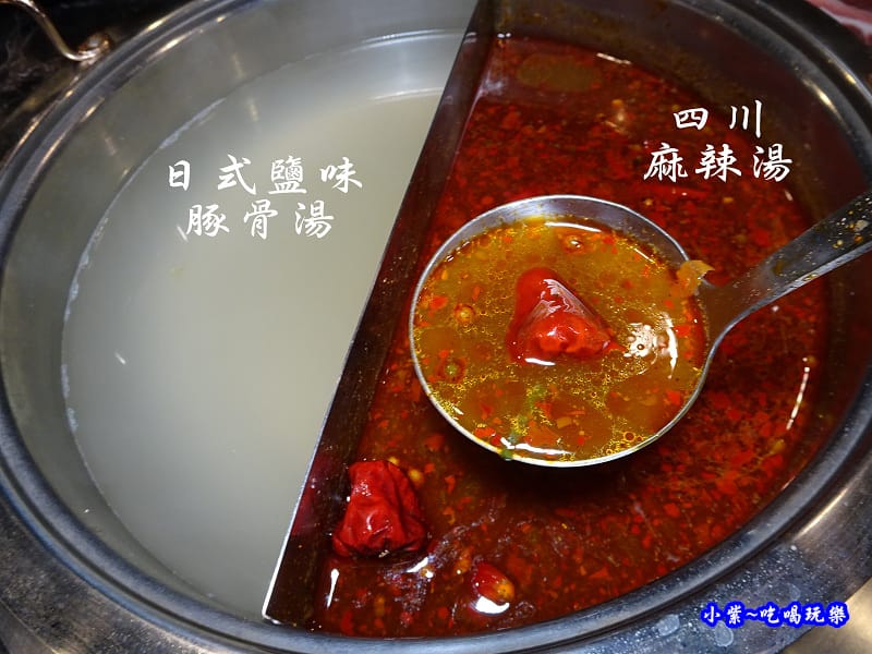 狩夜精緻單人雙味火鍋八德店 (7).jpg