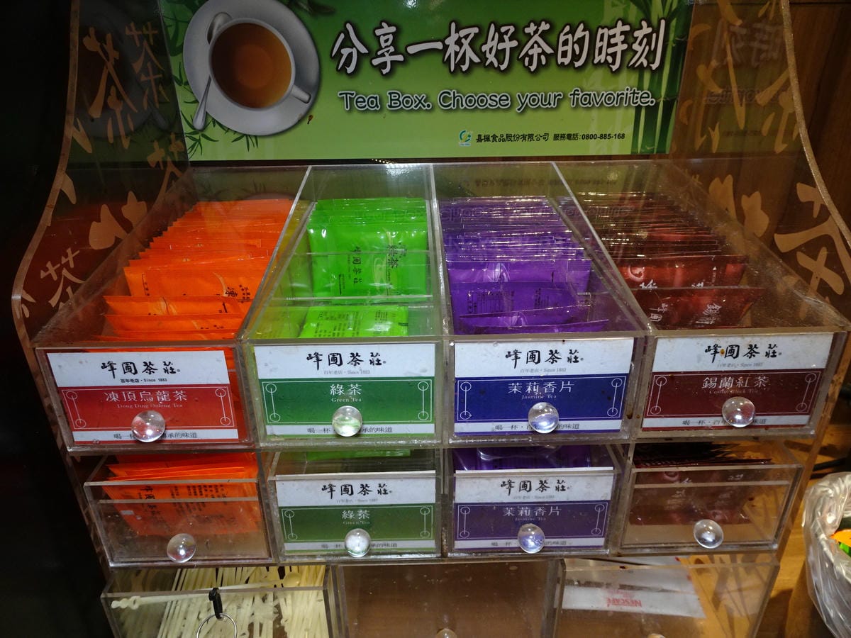 飲品區-食鮮日式火鍋吃到飽 (4).JPG 飲品區-食鮮日式火鍋吃到飽 (4).JPG