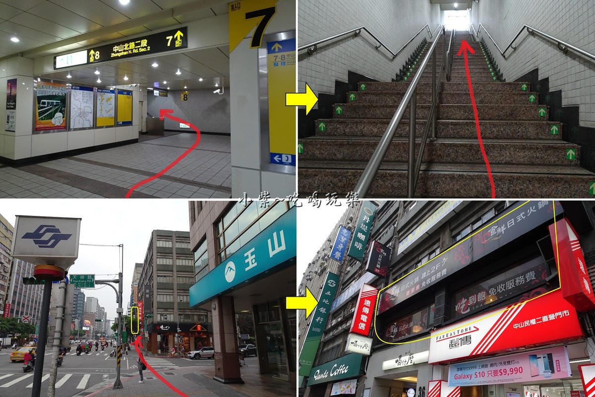 捷運民權西路8號出口-食鮮日式火鍋吃到飽.jpg 捷運民權西路8號出口-食鮮日式火鍋吃到飽.jpg