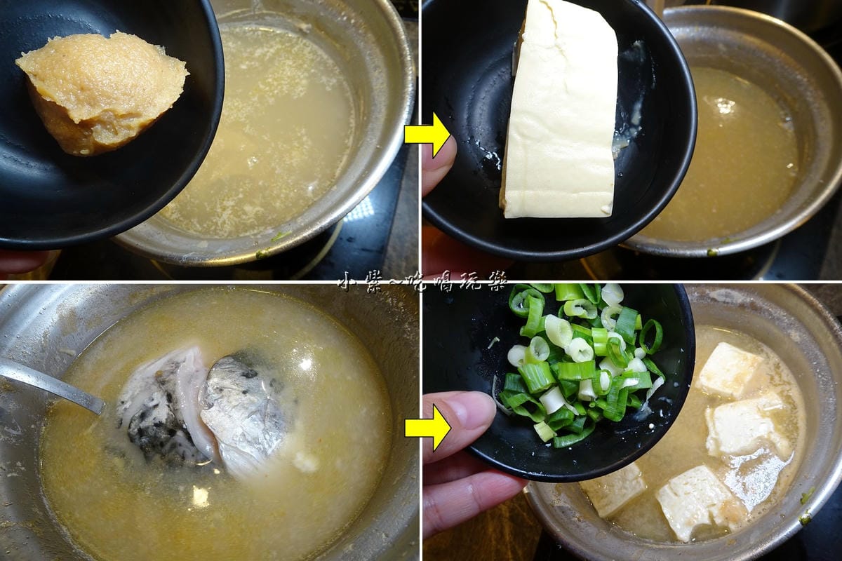 煮味噌鮭魚豆腐湯-食鮮日式火鍋吃到飽.jpg 煮味噌鮭魚豆腐湯-食鮮日式火鍋吃到飽.jpg