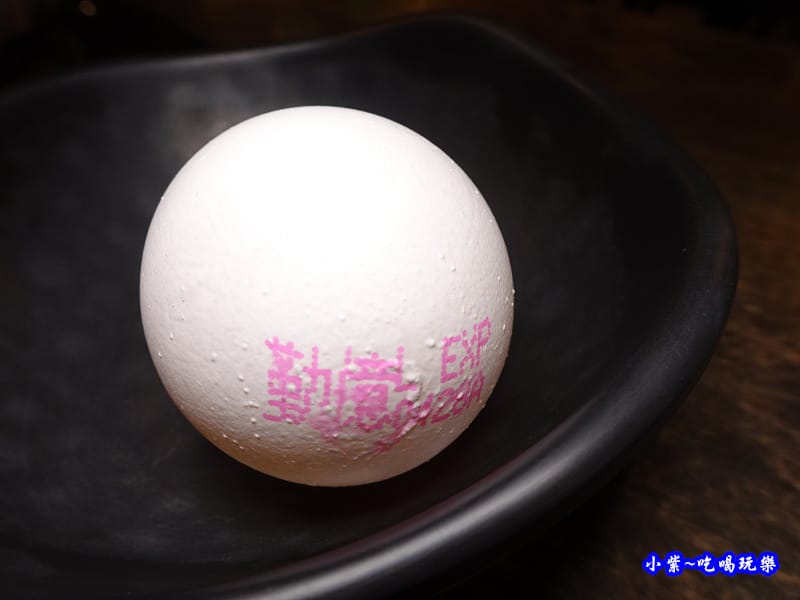 食鮮日式火鍋吃到飽-捷運民權西路 (14).jpg 食鮮日式火鍋吃到飽-捷運民權西路 (14).jpg