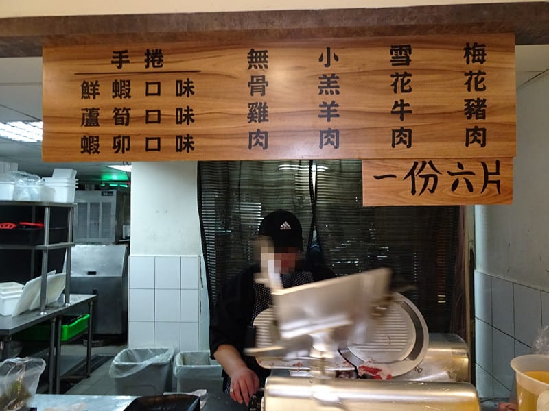 食鮮日式火鍋吃到飽-捷運民權西路 (4).JPG 食鮮日式火鍋吃到飽-捷運民權西路 (4).JPG