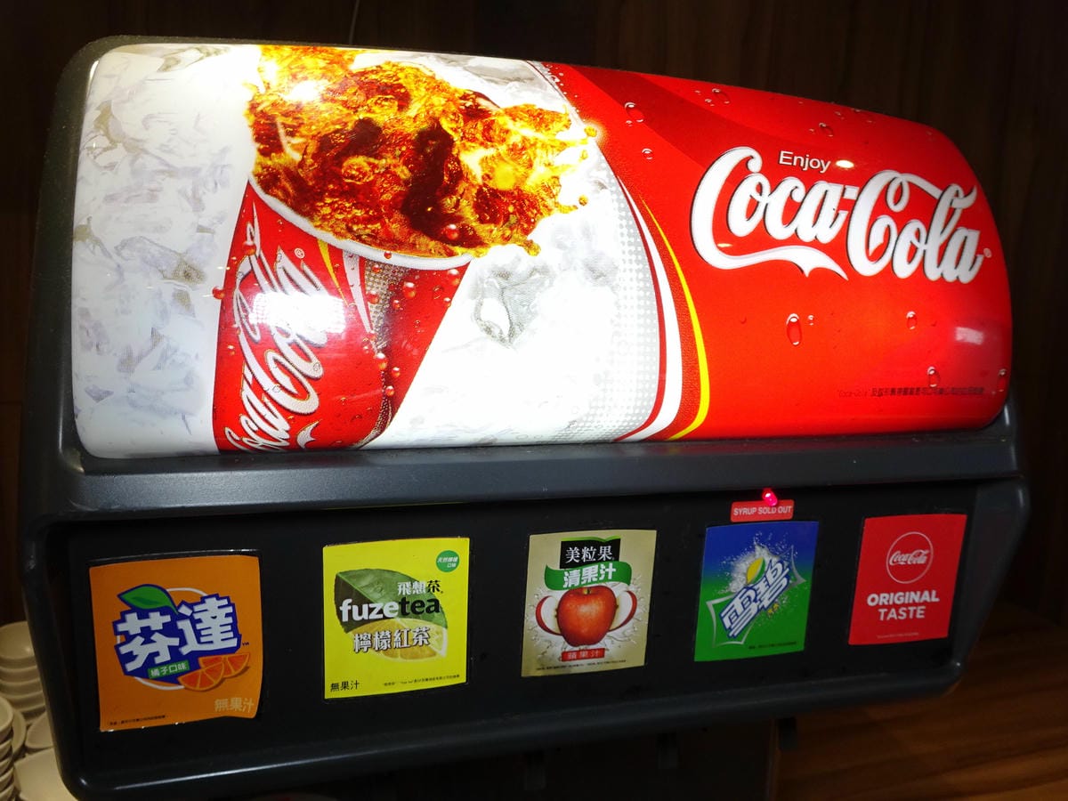 飲品區-食鮮日式火鍋吃到飽 (2).JPG 飲品區-食鮮日式火鍋吃到飽 (2).JPG