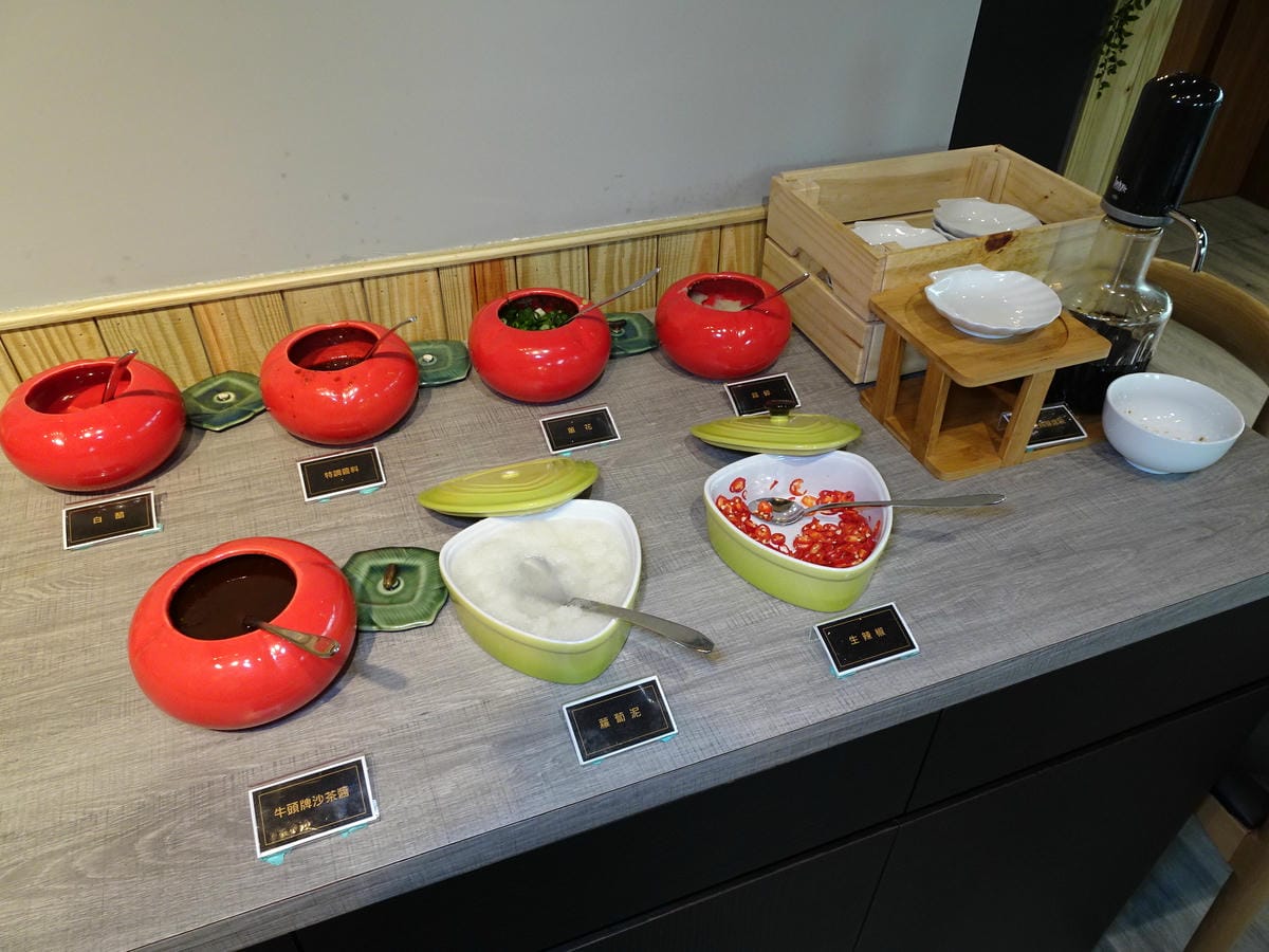 調味料區-百味釜精緻鍋物.JPG 調味料區-百味釜精緻鍋物.JPG