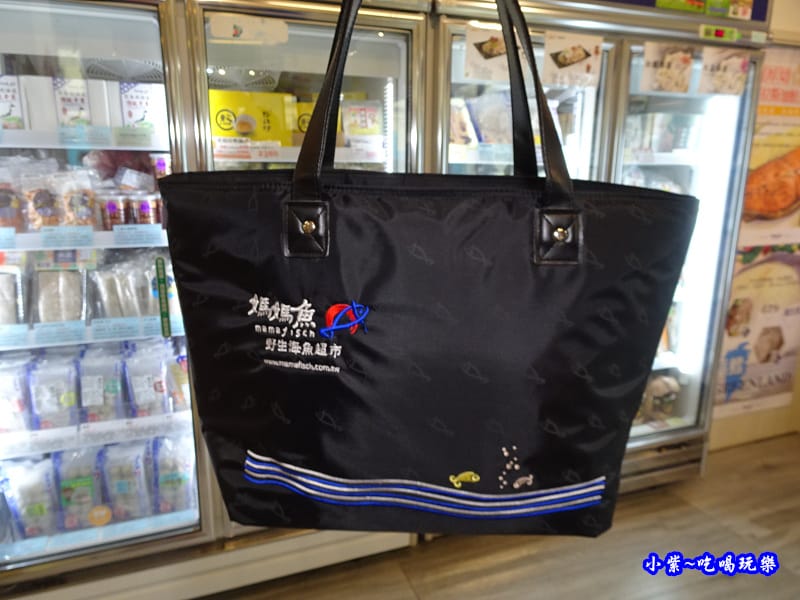 媽媽魚安心超市-明湖店 (3).jpg 媽媽魚安心超市-明湖店 (3).jpg
