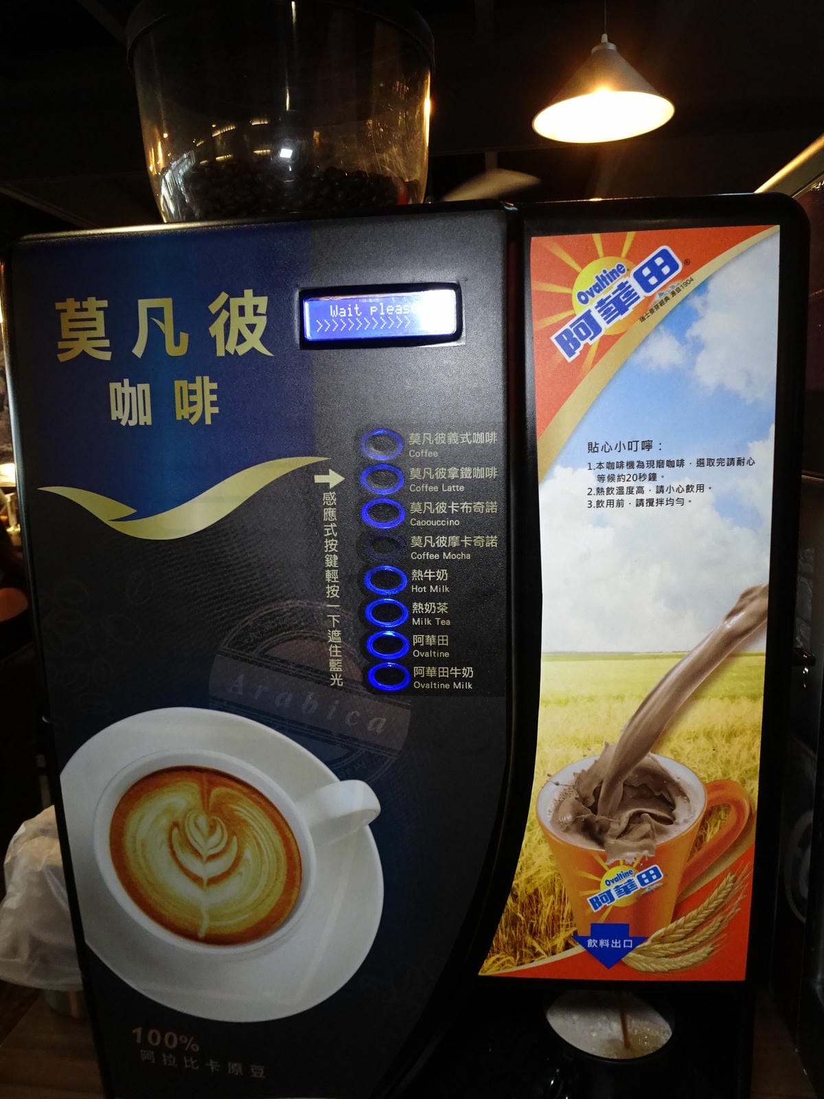 肉多多火鍋竹北店 (13).JPG