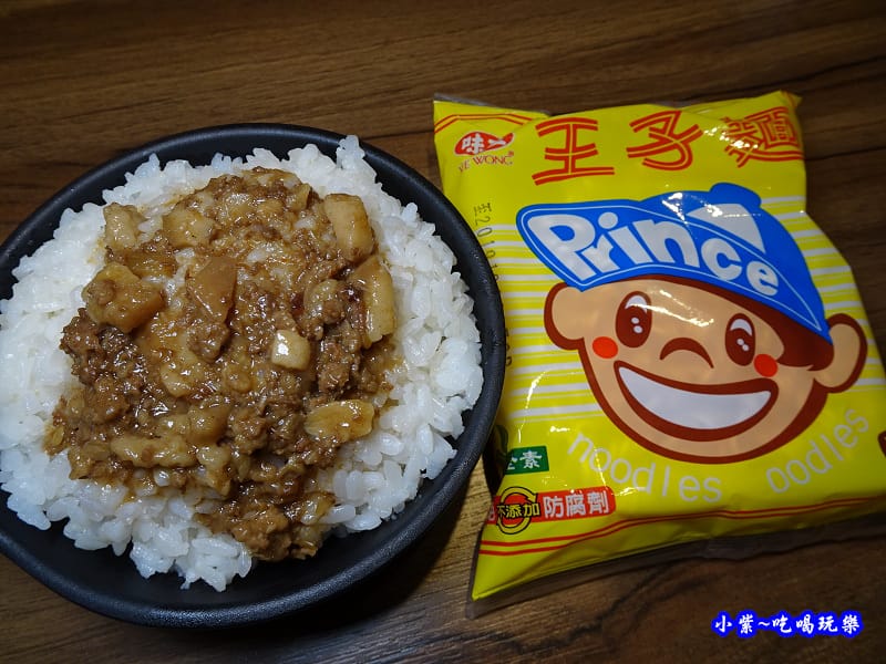 肉多多火鍋竹北店 (20).jpg