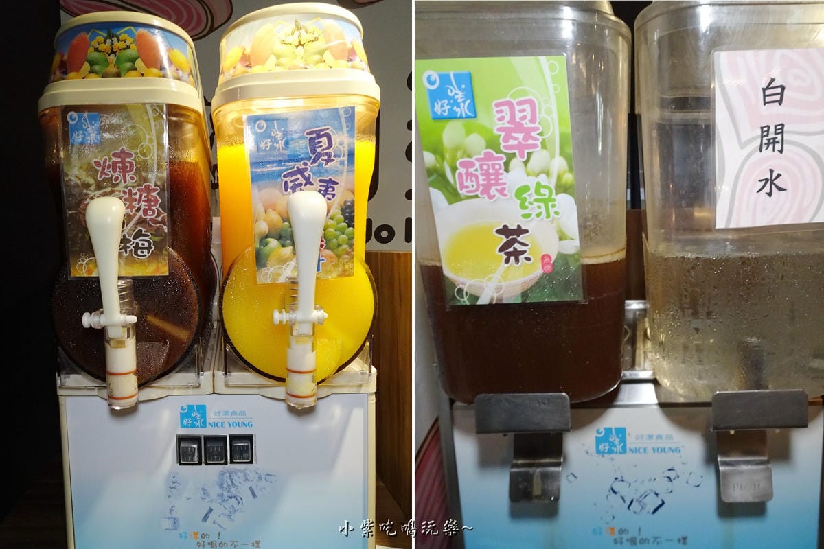 肉多多火鍋竹北店冷飲.jpg