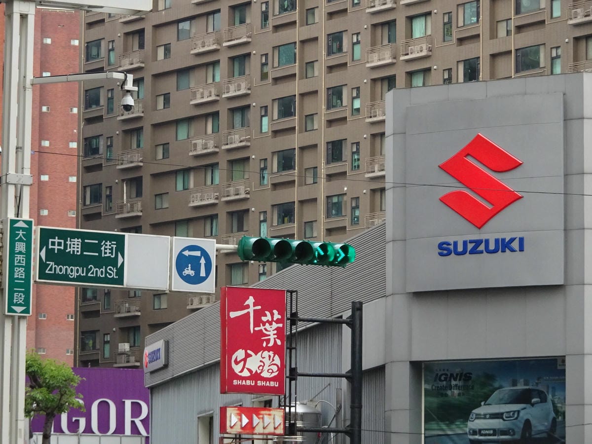 大興西路與中埔二街.JPG 大興西路與中埔二街.JPG