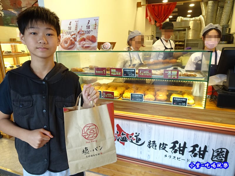 北海道脆皮甜甜圈-中正台大店 (11).jpg 北海道脆皮甜甜圈-中正台大店 (11).jpg