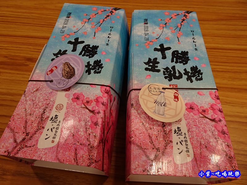 塩胖手作麵包烘焙 (5).jpg 塩胖手作麵包烘焙 (5).jpg