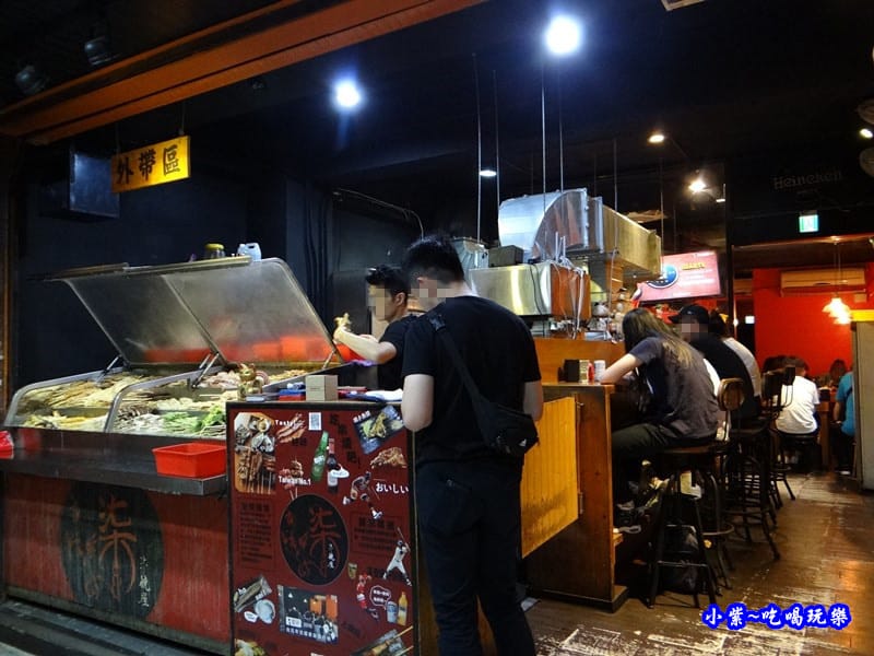 二訪-柒串燒屋長安店 (27).jpg